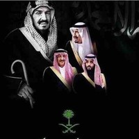 Wafa AL Eid