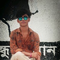 Antu Halder