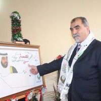Ibrahim Hazaimah