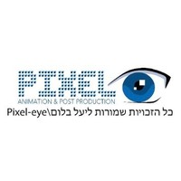 Yael Bloom