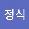 여정식