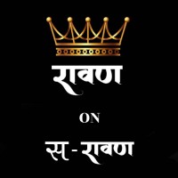 Aakash Mishra