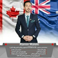 Ramin Maleki