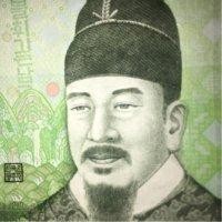 王道斌