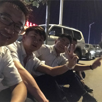 Qixing Jia