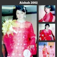 Aishah (baby)