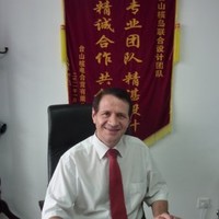 BOURDELOIE Christian