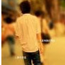 王志强