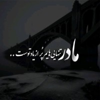 Zakir Nooorzad