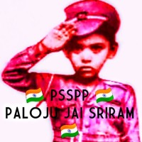 Paloju Jai Sriram