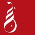 Asma Al Shehhi