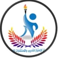 الاعتزاز للتدريب و الاستشارات