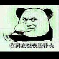 孙伟胜