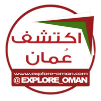 Explore Oman