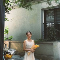 Hà Dương