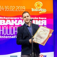 Danail Ivanov