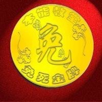 李昌洪