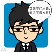 戴广洲