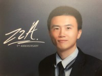 曾士洪