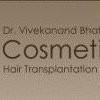 Cosmetic Studio Bangalore