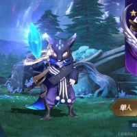 肖天明