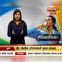 Darshana Tamboli