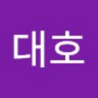 김대호