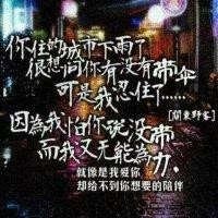 王以兵