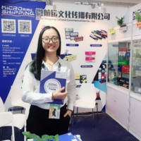 Joy He ►Business Gifts Manufacturer