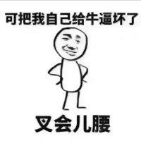 吕少奇