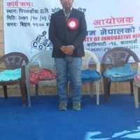 Krishna Poudyal