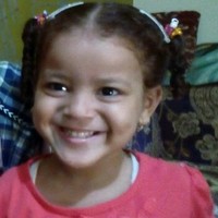 بلال وجيه سالم