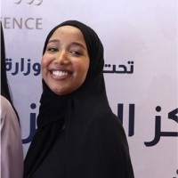 Rahma Ali