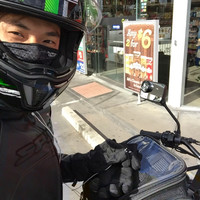 Mark Five