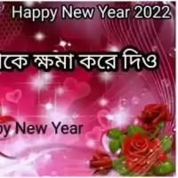 Motiur Rahman
