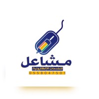 مشاعل الدوسري