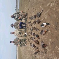 Punjab Hunting Group