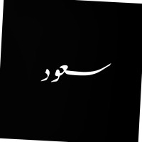 Saud A.