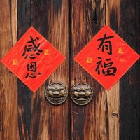 刘守廷