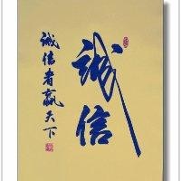 马宝明