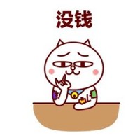 孔祥二小