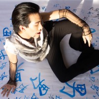Lukas Lee