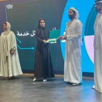 Hessa Mohammed