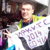Nikita Zolotarev