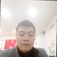 王军伟