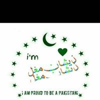 Zeeshan Ali Mughal