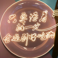 何清泉