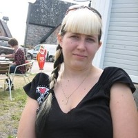 Kathrin Gerber