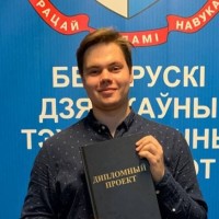 Pavel Avramenko