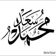 Muhammad Saad Siddiqui